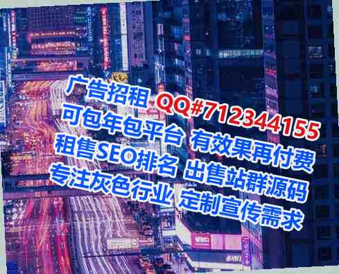 华州生子科技服务工作室